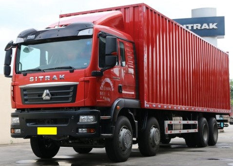 9.6米廂車電話：183 0213 6839 符經(jīng)理