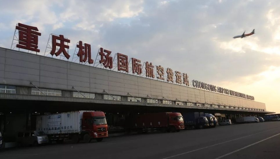 友存物流公司電話：183 0213 6839 符經(jīng)理