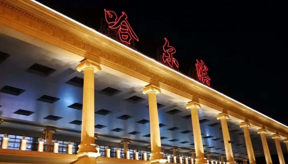 友存物流公司電話(huà)：183 0213 6839 符經(jīng)理
