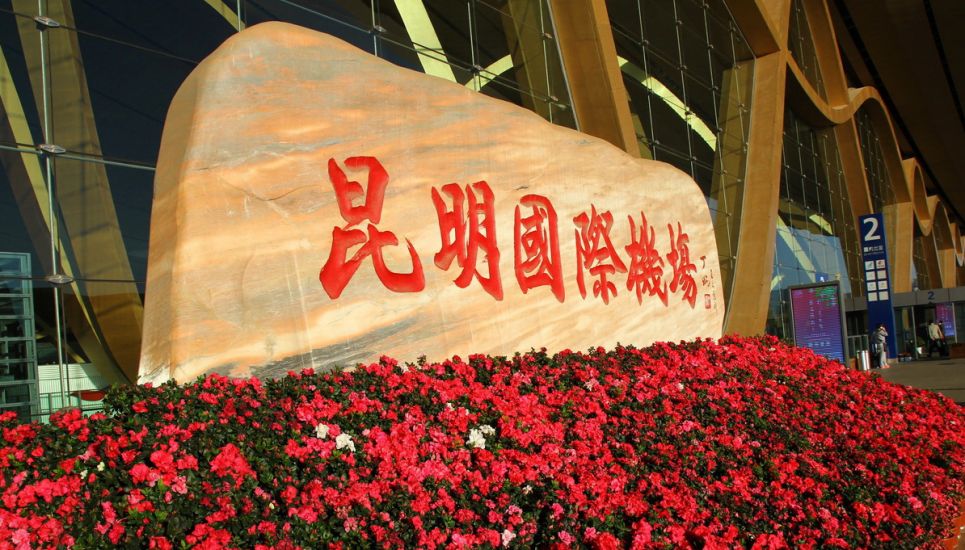 友存物流公司電話：183 0213 6839 符經(jīng)理
