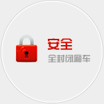 上海物流公司|上海貨運(yùn)公司