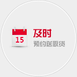 上海物流公司|上海貨運(yùn)公司